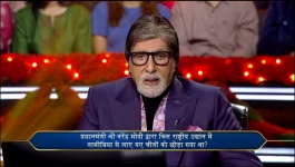 KBC - Season 14 - 3rd Sep 2022